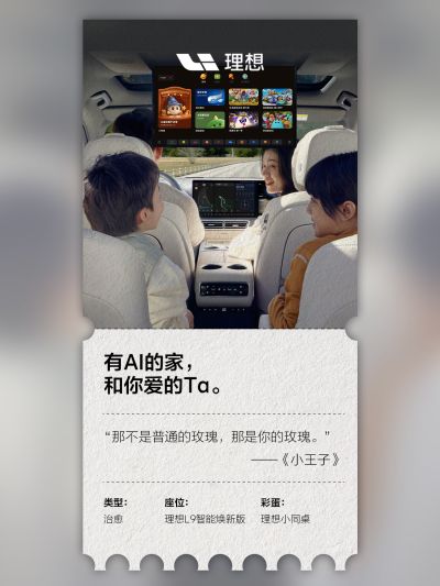 stake中国社区_stake中国汽车