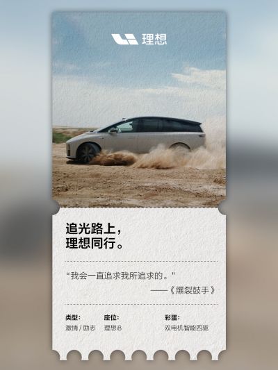 stake中国社区_stake中国汽车