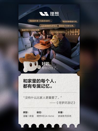 stake中国社区_stake中国汽车